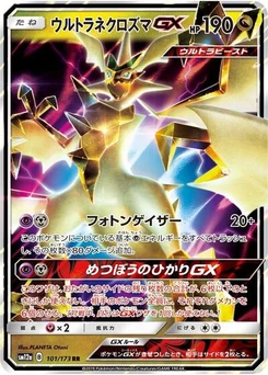 Pokémon-Karte Ultra Necrozma GX 101/173