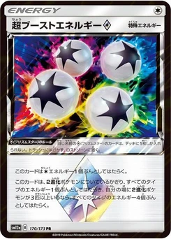 Pokémon-Karte Super Boost Energy 170/173