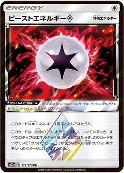 Pokémon-Karte Beast Energy 172/173