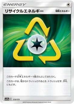Pokémon-Karte Recycle Energy 173/173