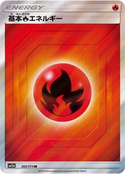Pokémon-Karte Basic Fire Energy 203/173