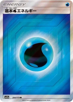 Pokémon-Karte Basic Water Energy 204/173