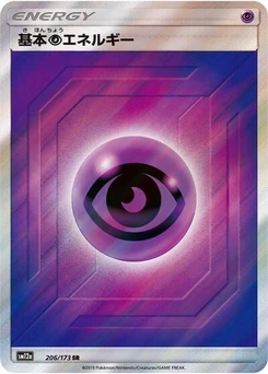 Pokémon-Karte Basic Psychic Energy 206/173