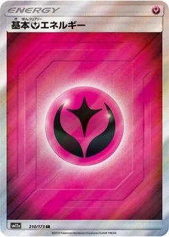 Pokémon-Karte Basic Fairy Energy 210/173
