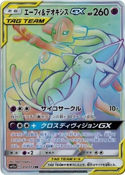 Pokémon-Karte Espeon & Deoxys GX 212/173