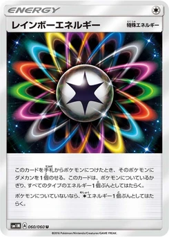 Pokémon-Karte Rainbow Energy 060/000