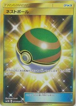 Pokémon-Karte Nest Ball 071/000