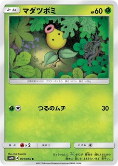 Pokémon-Karte Bellsprout 001/000