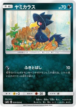 Pokémon-Karte Murkrow 029/000
