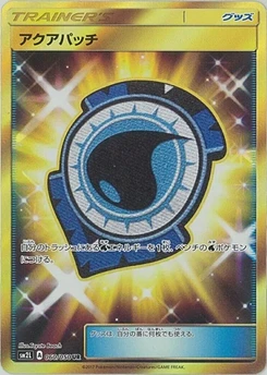 Pokémon-Karte Aqua Patch 060/000