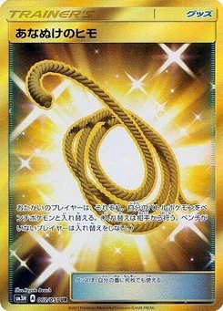 Pokémon-Karte Escape Rope 062/000