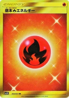 Pokémon-Karte Basic Fire Energy 064/000