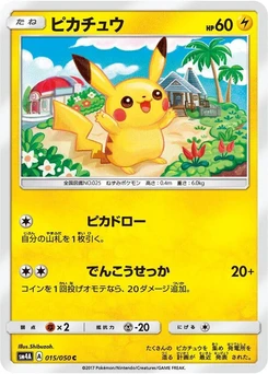 Pokémon-Karte Pikachu 015/000