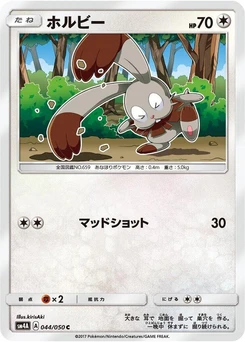 Pokémon-Karte Bunnelby 044/000
