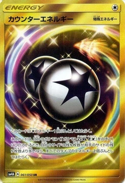 Pokémon-Karte Counter Energy 061/000