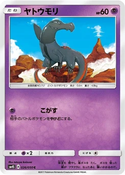 Pokémon-Karte Salandit 026/000