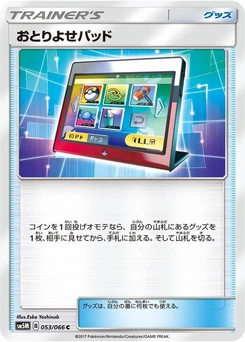 Pokémon-Karte Order Pad 053/000