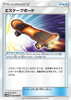 Pokémon-Karte Escape Board 060/000