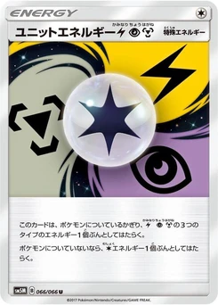 Pokémon-Karte Unit Energy LPM 066/000