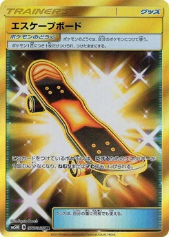 Pokémon-Karte Escape Board 077/000