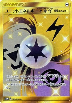 Pokémon-Karte Unit Energy LPM 078/000