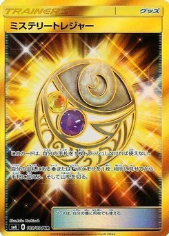 Pokémon-Karte Mysterious Treasure 109/000