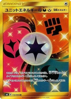 Pokémon-Karte Unit Energy FDY 110/000