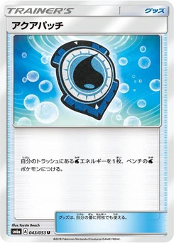 Pokémon-Karte Aqua Patch 043/000