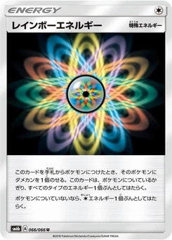 Pokémon-Karte Rainbow Energy 066/000