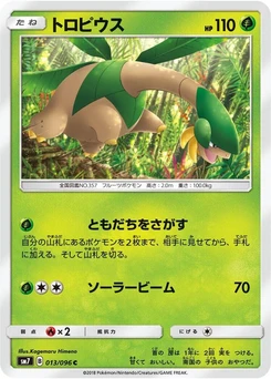 Pokémon-Karte Tropius 013/000