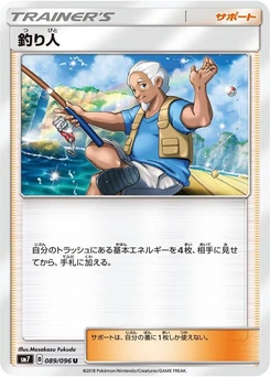 Pokémon-Karte Fisherman 089/000