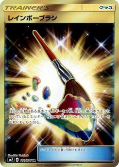 Pokémon-Karte Rainbow Brush 111/000