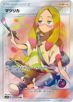 Pokémon-Karte Mina 056/000