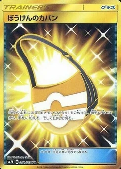 Pokémon-Karte Adventure Bag 062/000