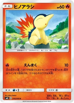 Pokémon-Karte Cyndaquil 016/000