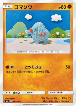 Pokémon-Karte Phanpy 050/000