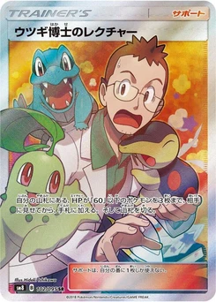 Pokémon-Karte Professor Elm's Lecture 102/000