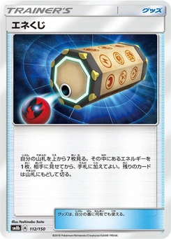 Pokémon-Karte Energy Loto (Mirror Holofoil) 112/000