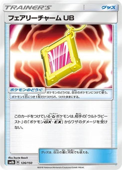 Pokémon-Karte Fairy Charm UB (Mirror Holofoil) 126/000