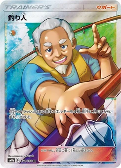 Pokémon-Karte Fisherman 154/000