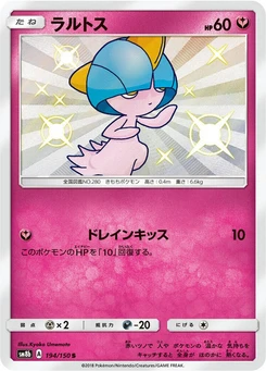 Pokémon-Karte Ralts 194/000