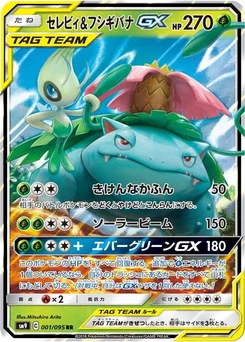Pokémon-Karte Celebi & Venusaur GX 001/000