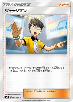 Pokémon-Karte Judge 085/000