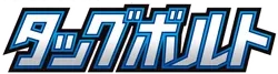 SM9: Tag Bolt Logo