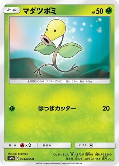 Pokémon-Karte Bellsprout 003/000