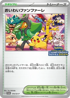 Pokémon-Karte Celebration Fanfare 174/000