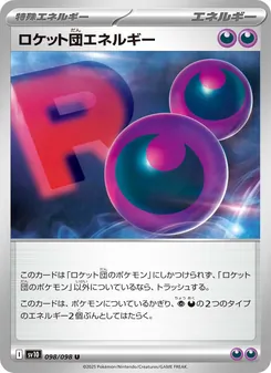 Pokémon-Karte Team Rocket Energy 098/098