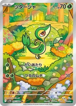Pokémon-Karte Snivy 087/174