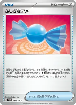 Pokémon-Karte Rare Candy 072/078