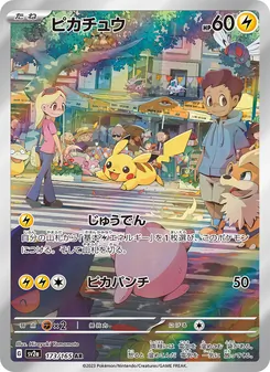 Pokémon-Karte Pikachu 173/165